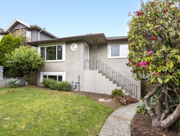 For Sale: 2925 McGill Street, Vancouver BC
